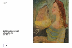 31.-Ricordo-di-Lesbo